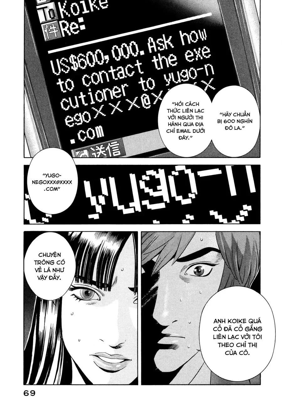 Yugo Ii Chapter 14 - Trang 18