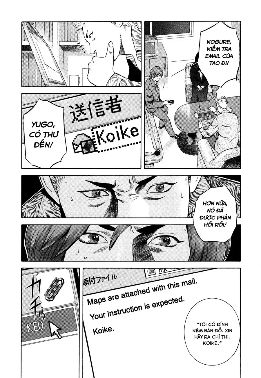 Yugo Ii Chapter 14 - Trang 19