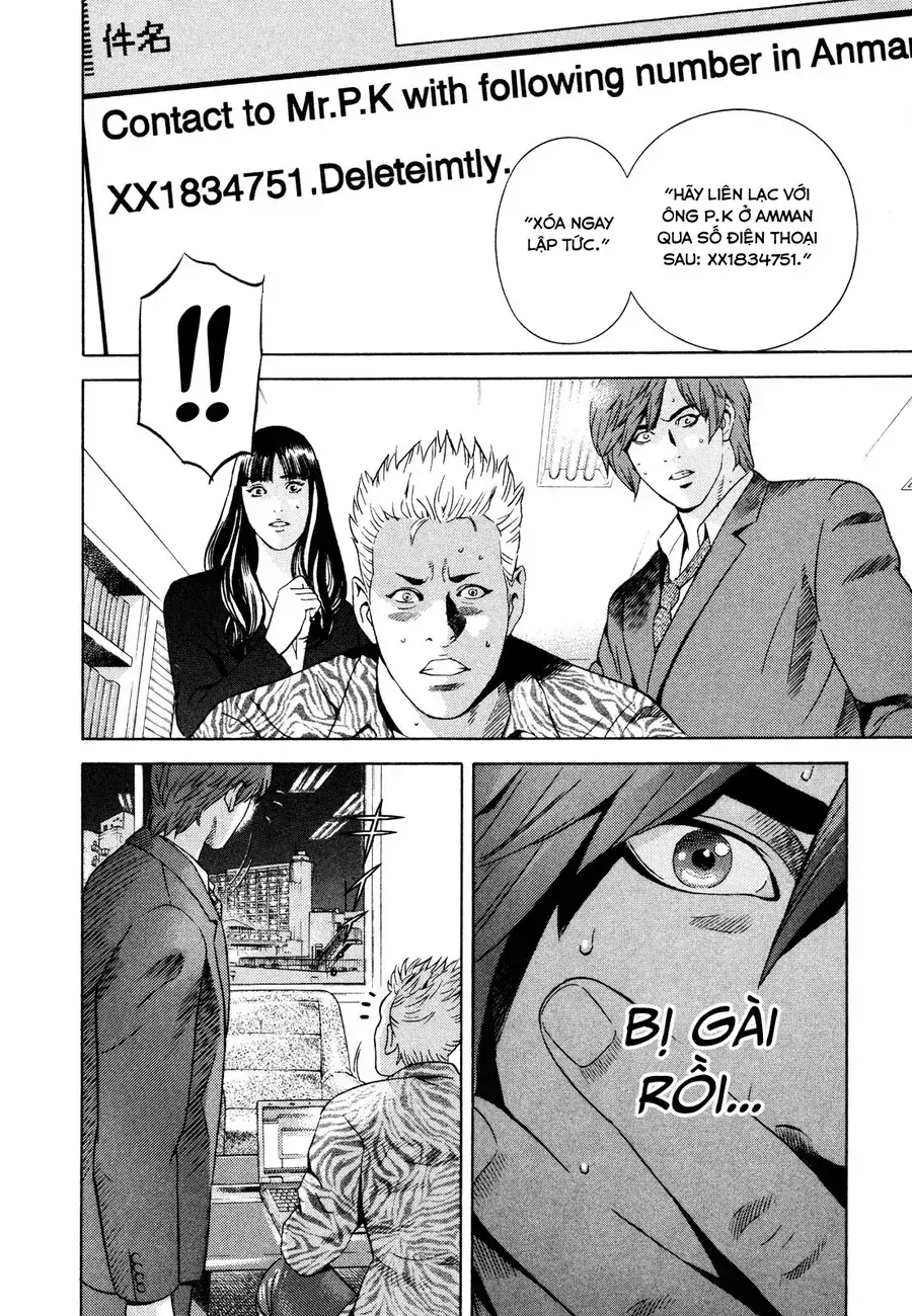 Yugo Ii Chapter 14 - Trang 21