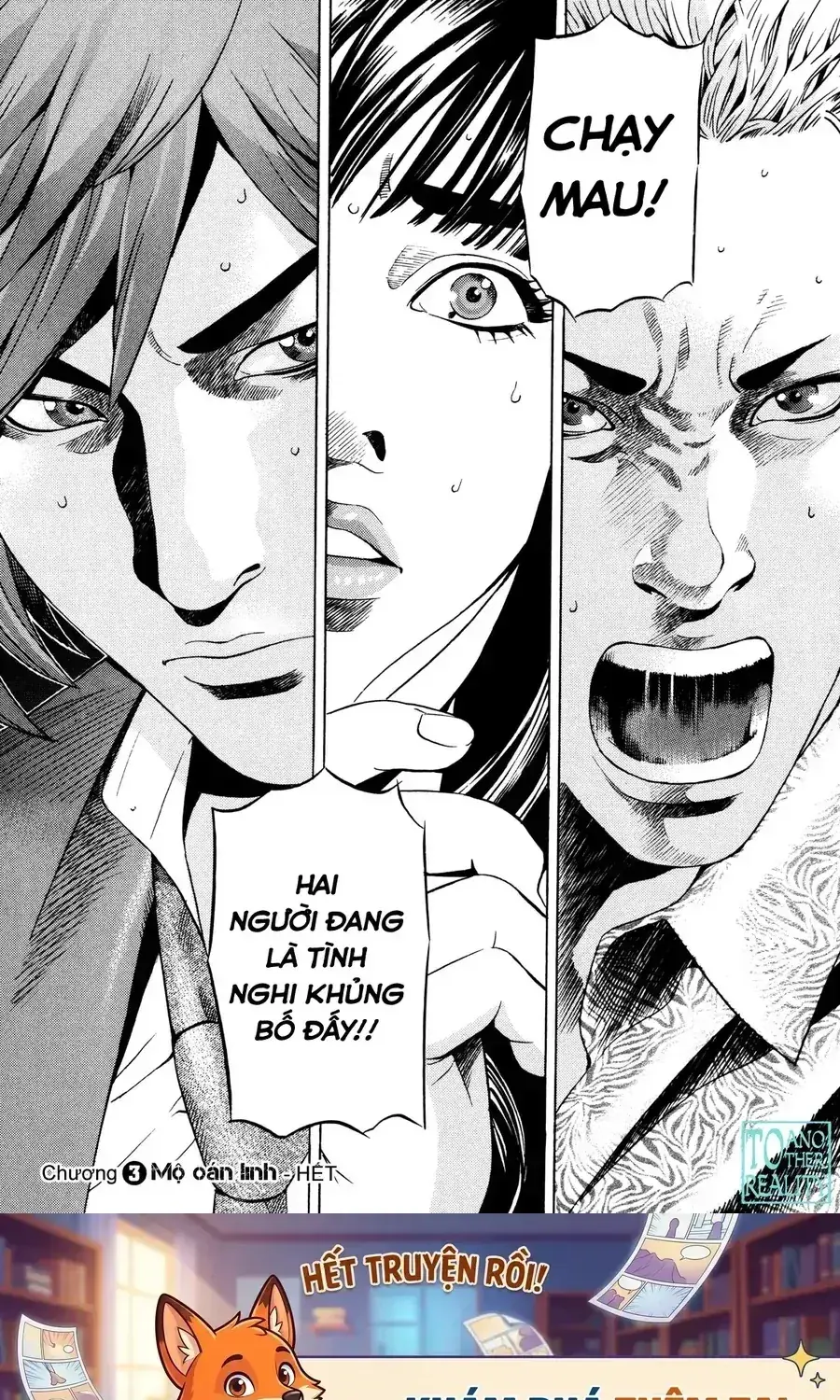 Yugo Ii Chapter 14 - Trang 23