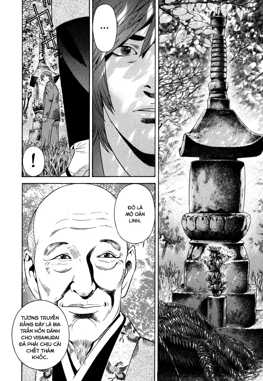 Yugo Ii Chapter 14 - Trang 7