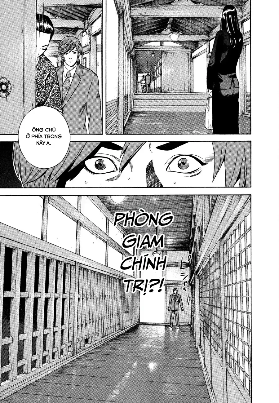 Yugo Ii Chapter 15 - Trang 12
