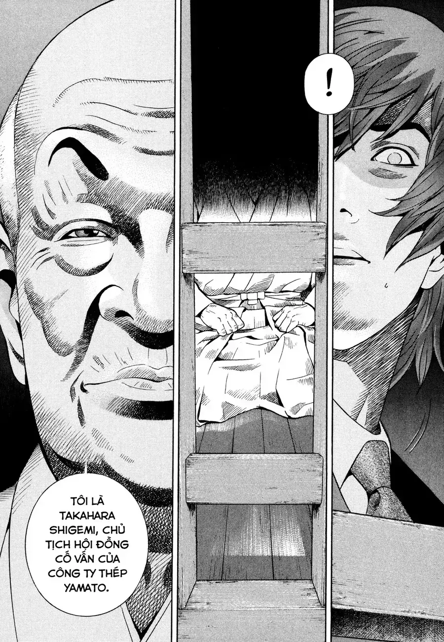 Yugo Ii Chapter 15 - Trang 13