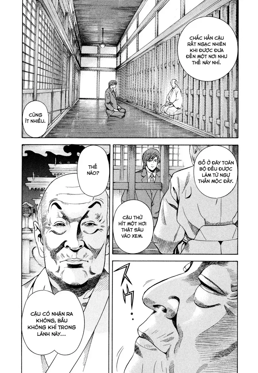 Yugo Ii Chapter 15 - Trang 14