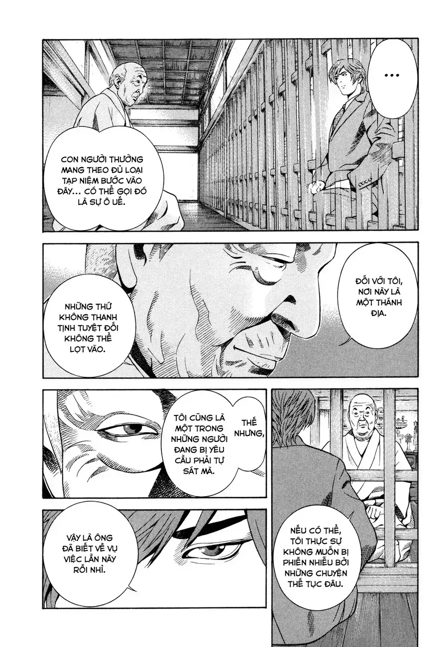 Yugo Ii Chapter 15 - Trang 15