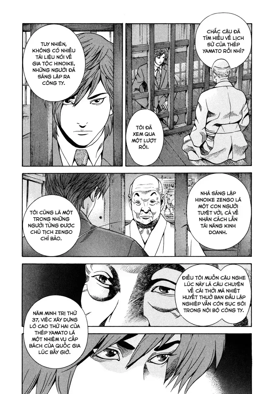 Yugo Ii Chapter 15 - Trang 16