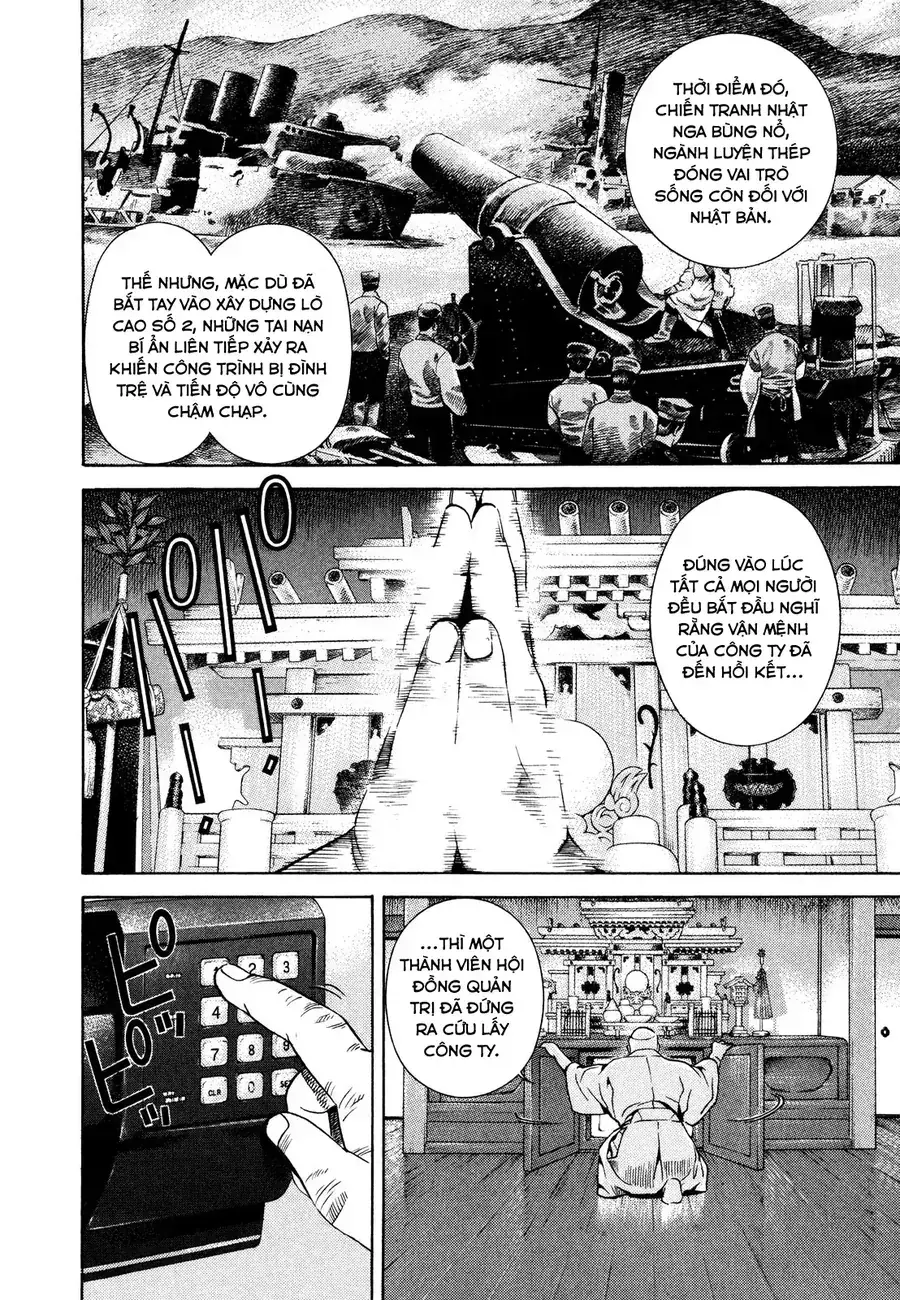 Yugo Ii Chapter 15 - Trang 17