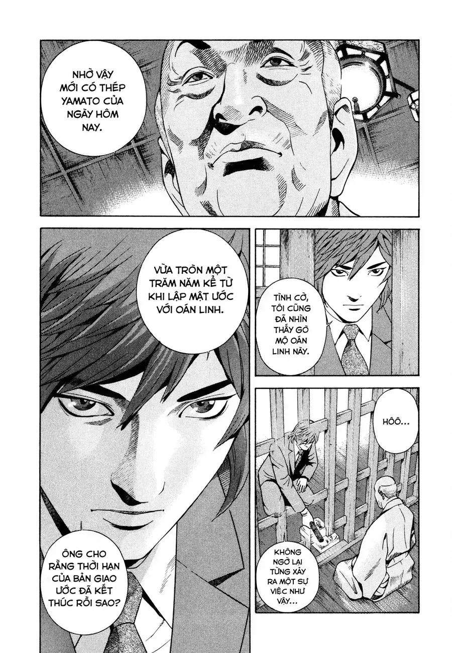 Yugo Ii Chapter 15 - Trang 22