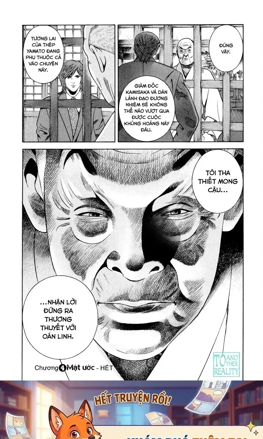 Yugo Ii Chapter 15 - Trang 23