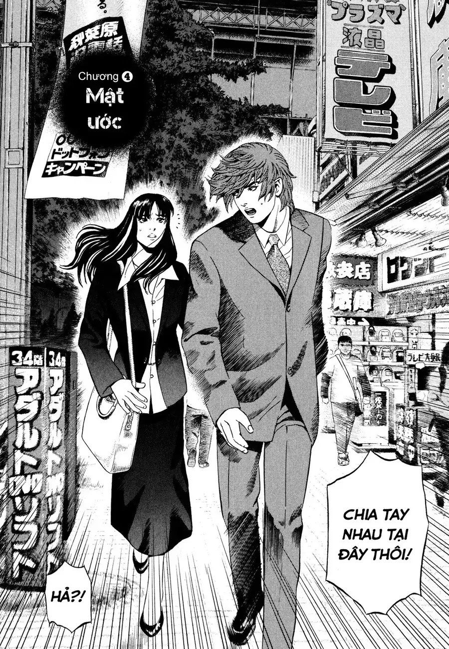 Yugo Ii Chapter 15 - Trang 4