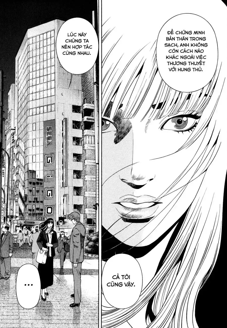 Yugo Ii Chapter 15 - Trang 7