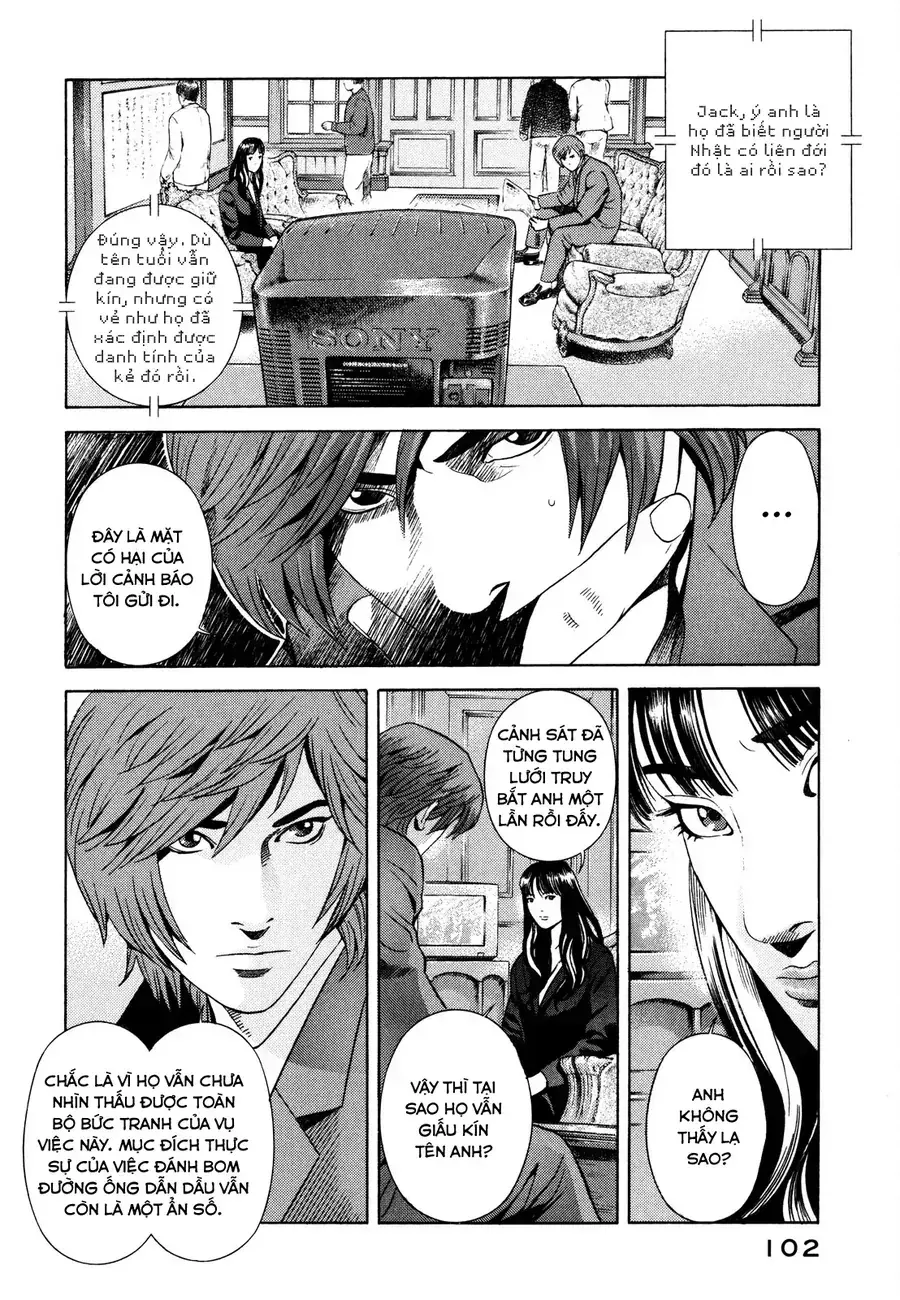 Yugo Ii Chapter 16 - Trang 11