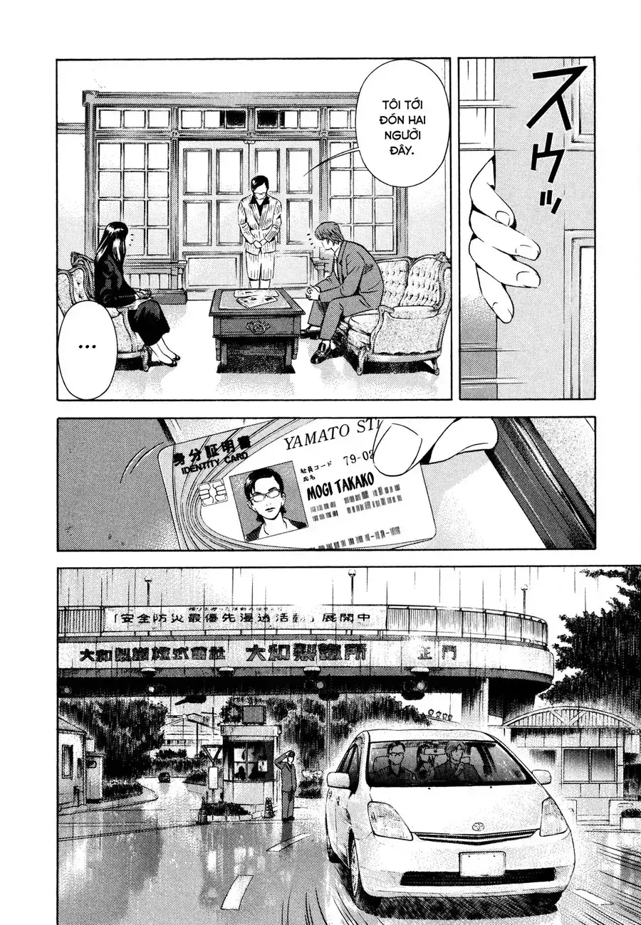 Yugo Ii Chapter 16 - Trang 13