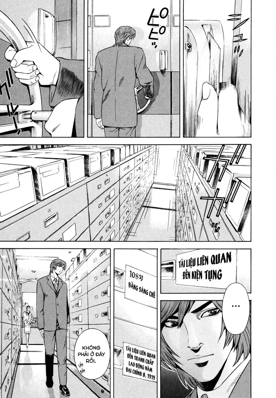 Yugo Ii Chapter 16 - Trang 16