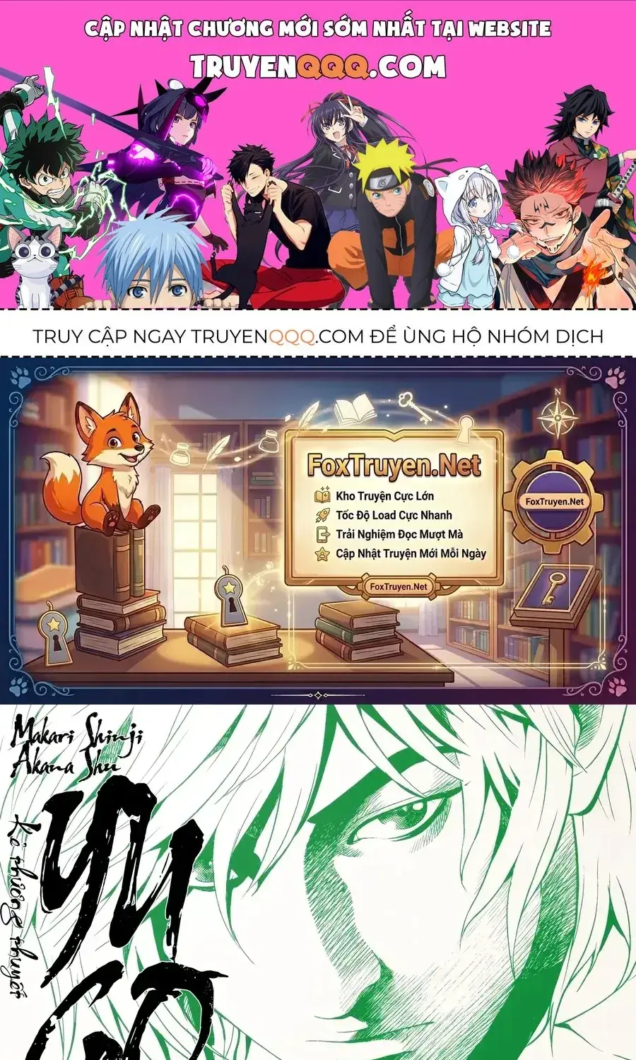 Yugo Ii Chapter 16 - Trang 2