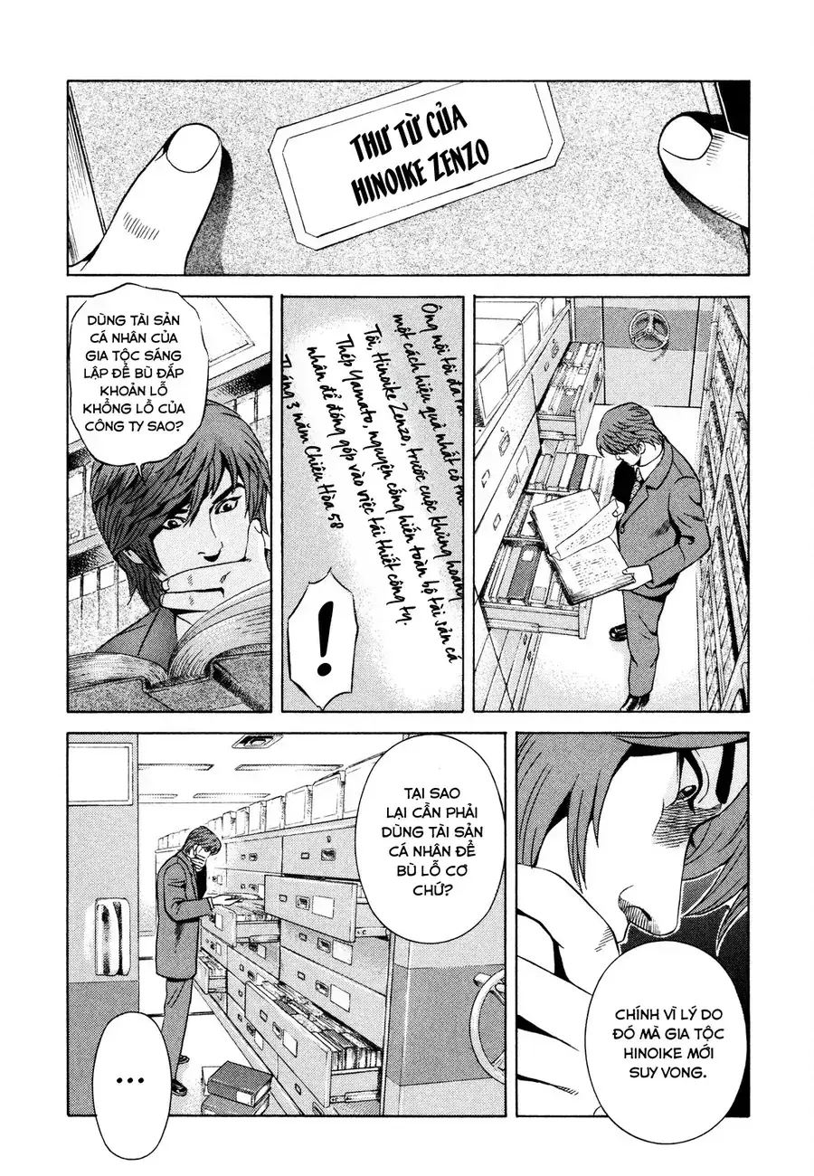 Yugo Ii Chapter 16 - Trang 22
