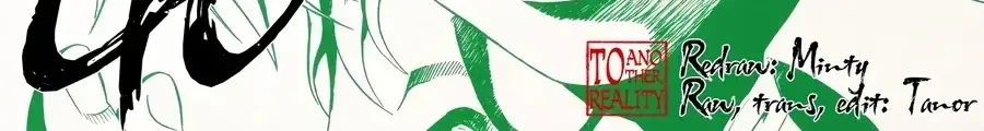 Yugo Ii Chapter 16 - Trang 3