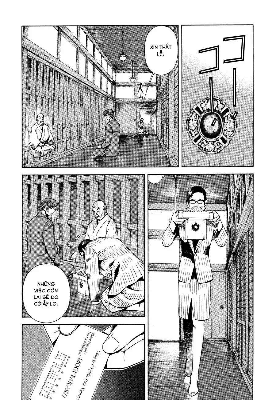 Yugo Ii Chapter 16 - Trang 7