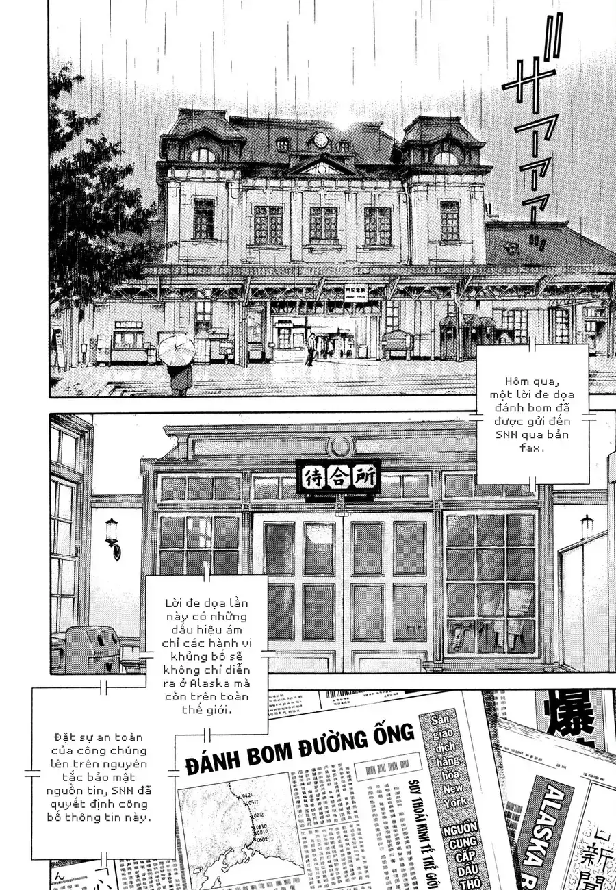 Yugo Ii Chapter 16 - Trang 9