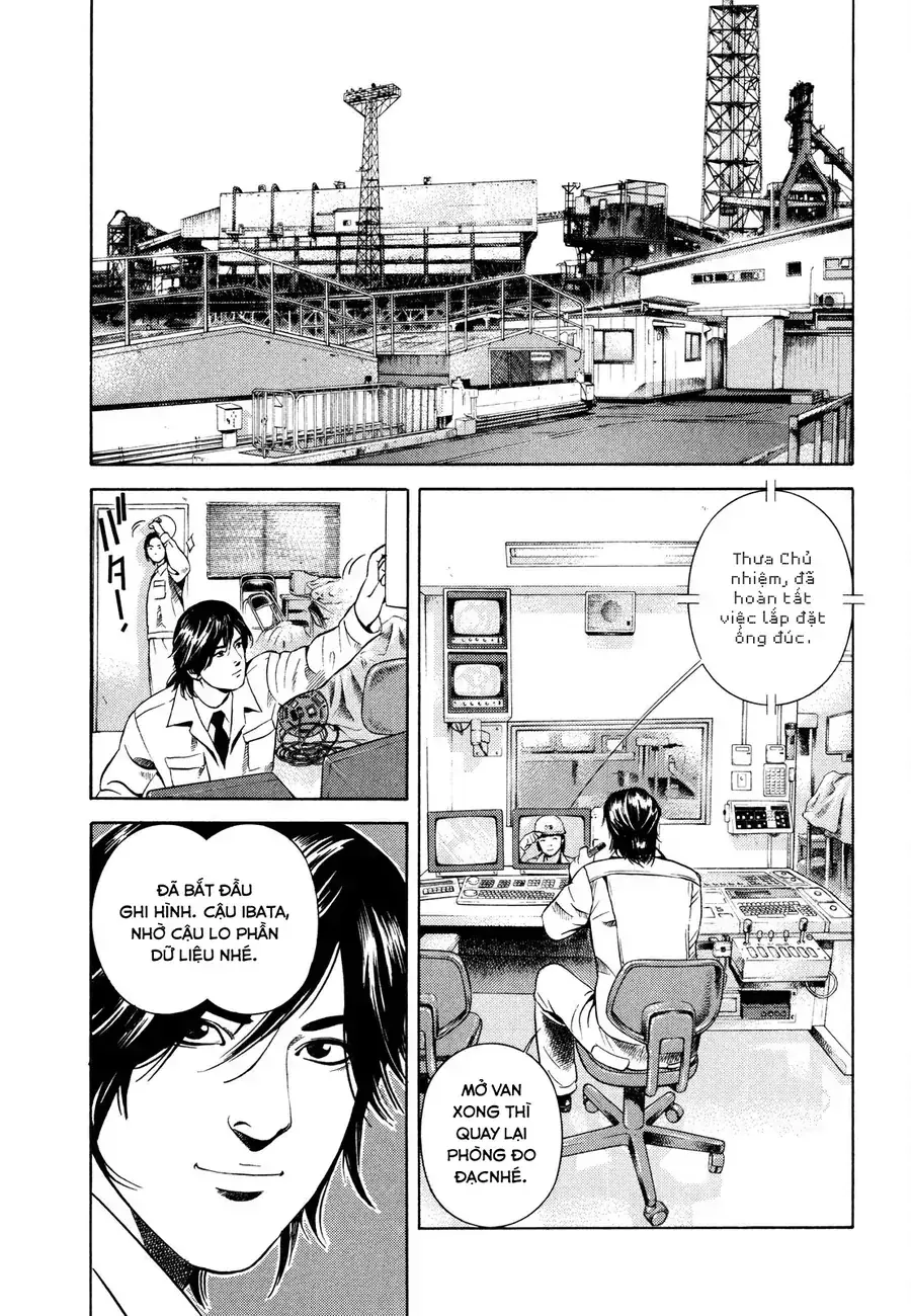 Yugo Ii Chapter 17 - Trang 12