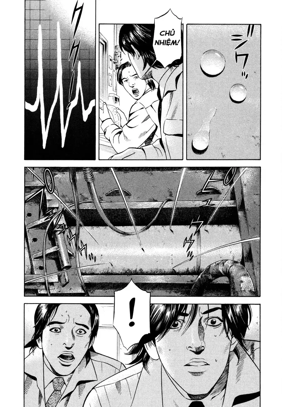 Yugo Ii Chapter 17 - Trang 14