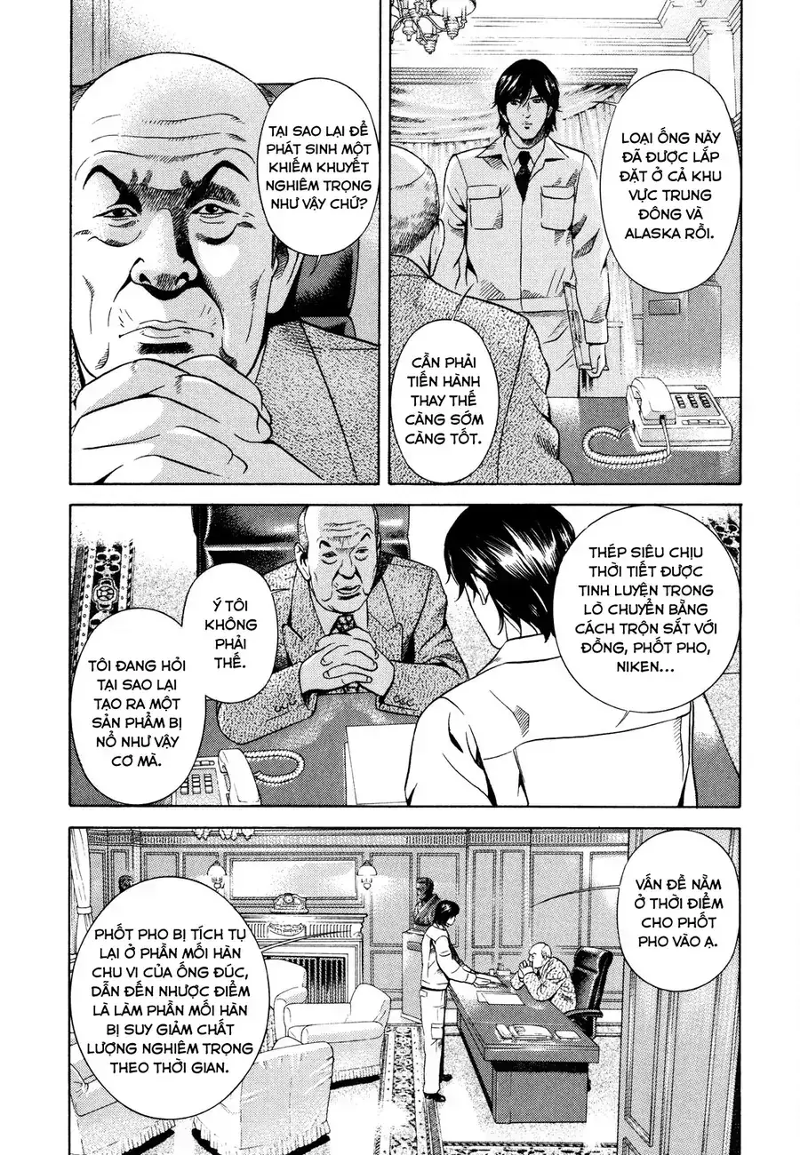 Yugo Ii Chapter 17 - Trang 16