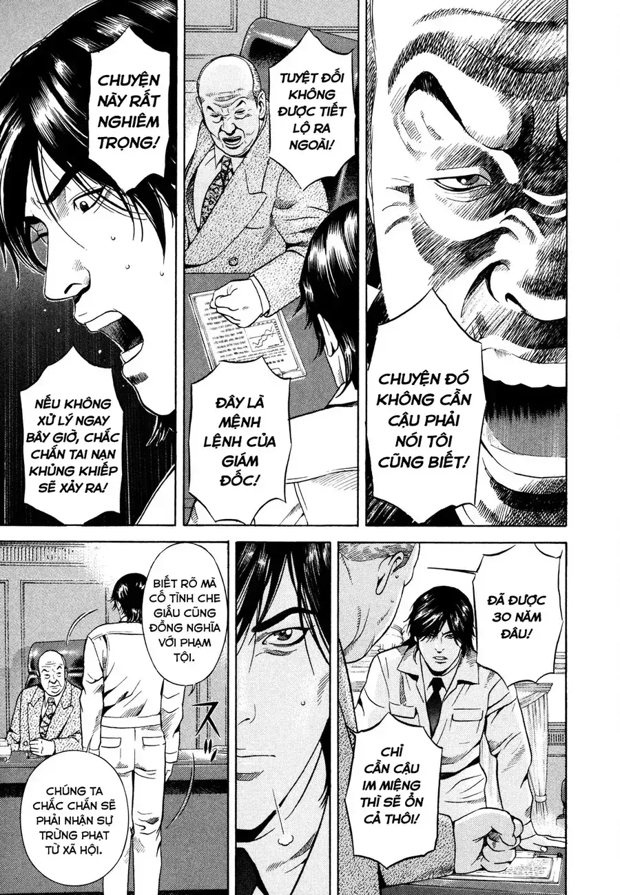 Yugo Ii Chapter 17 - Trang 18