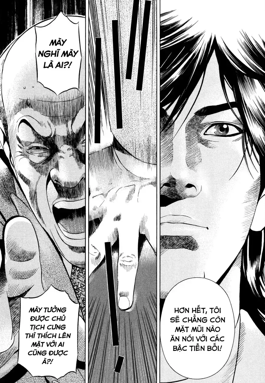 Yugo Ii Chapter 17 - Trang 19