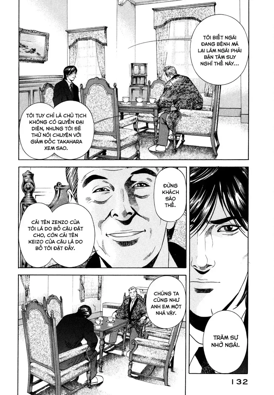 Yugo Ii Chapter 17 - Trang 21