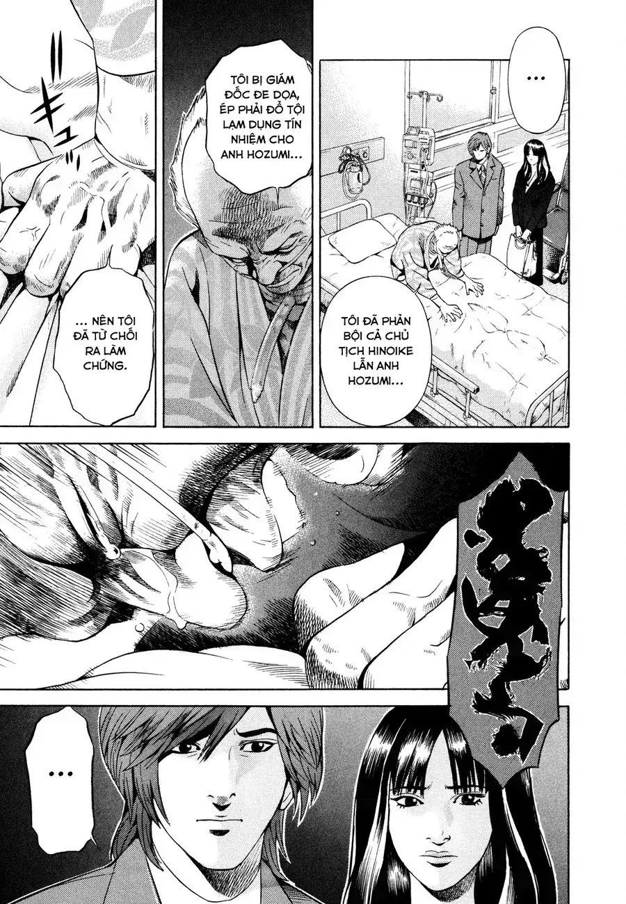 Yugo Ii Chapter 17 - Trang 22