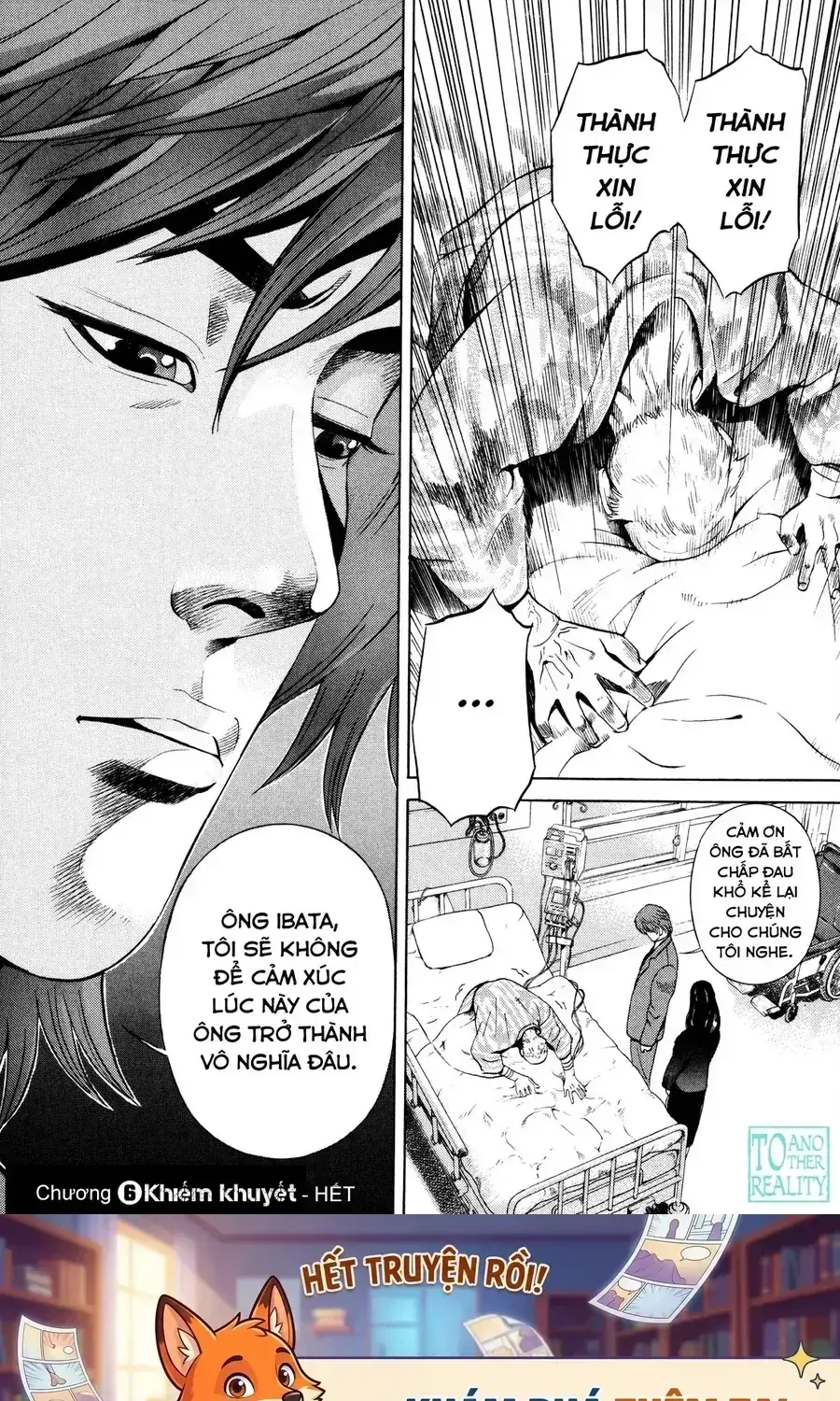 Yugo Ii Chapter 17 - Trang 23
