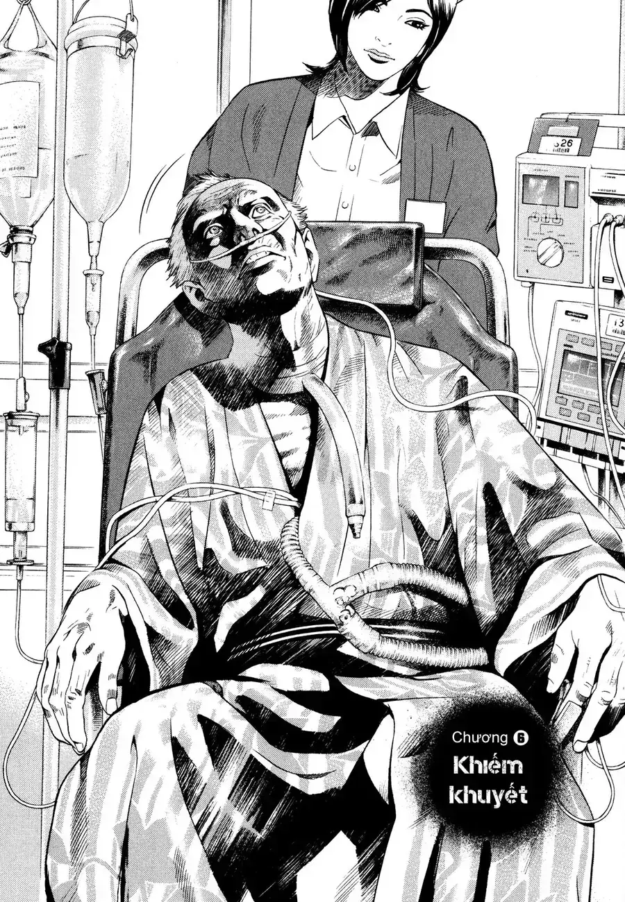 Yugo Ii Chapter 17 - Trang 5