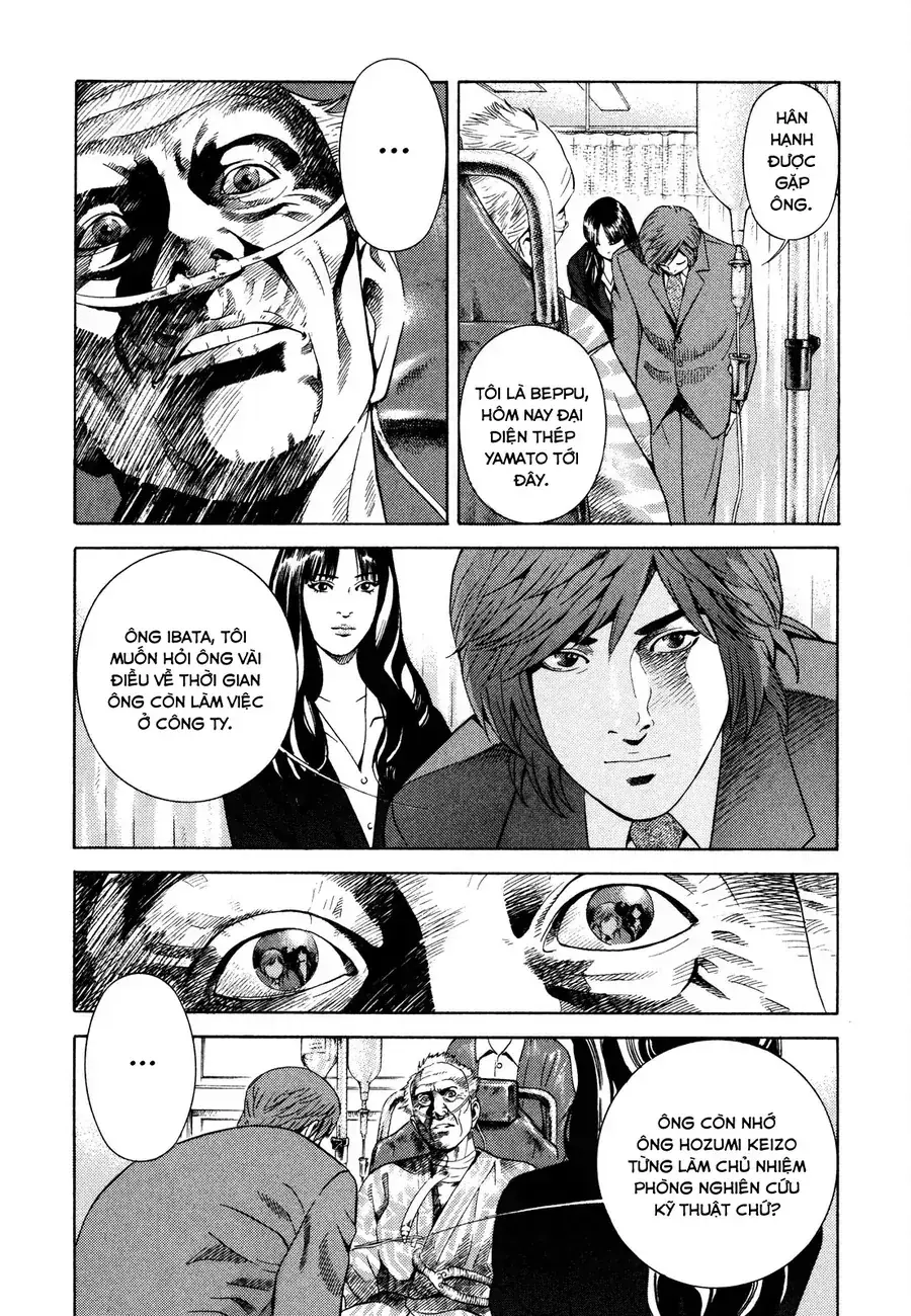 Yugo Ii Chapter 17 - Trang 6