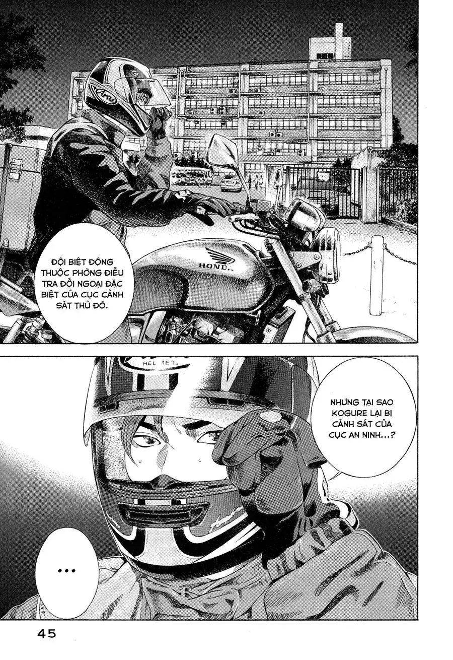 Yugo Ii Chapter 2 - Trang 12