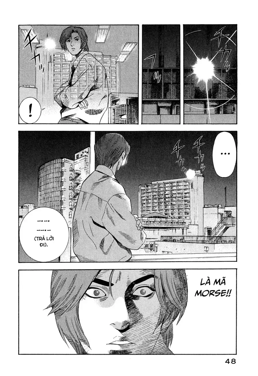Yugo Ii Chapter 2 - Trang 15