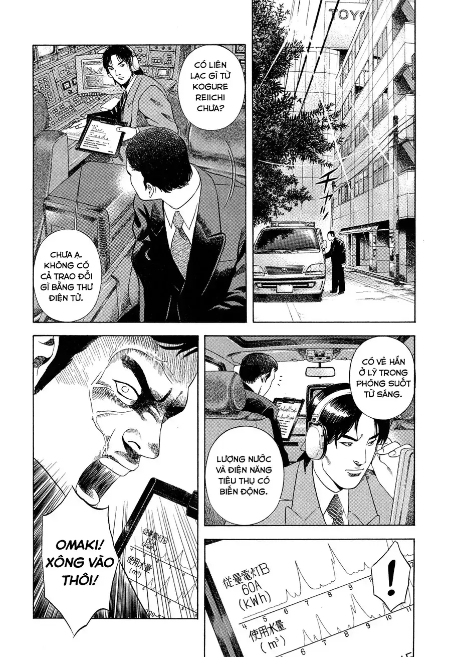 Yugo Ii Chapter 2 - Trang 17