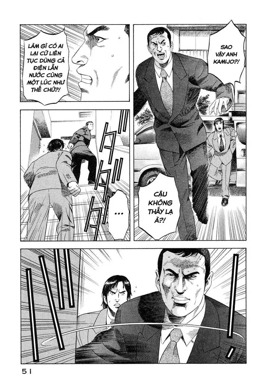 Yugo Ii Chapter 2 - Trang 18