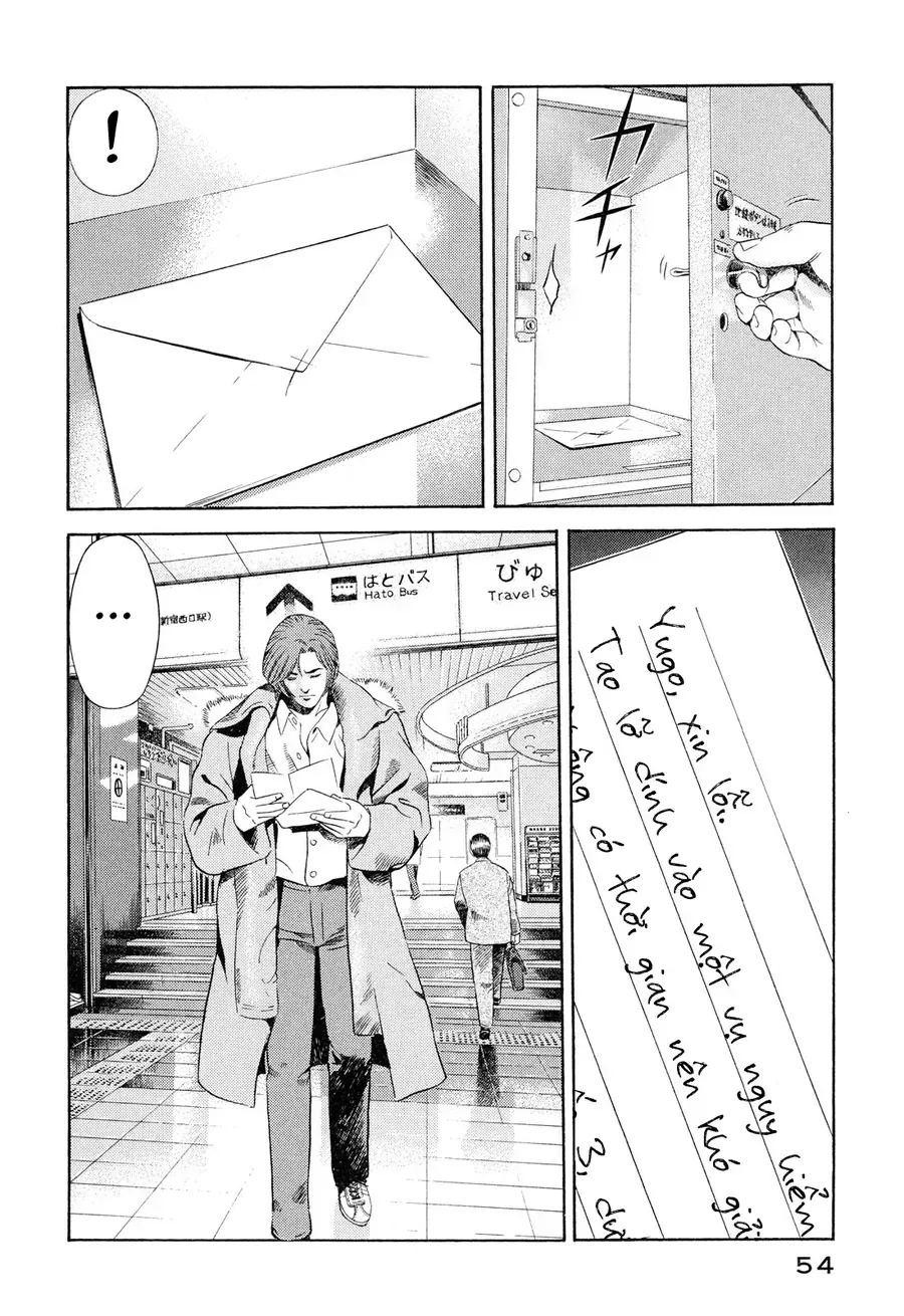 Yugo Ii Chapter 2 - Trang 21