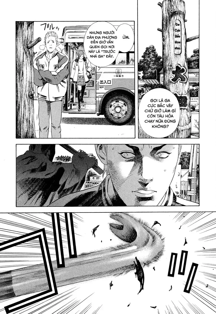 Yugo Ii Chapter 2 - Trang 25