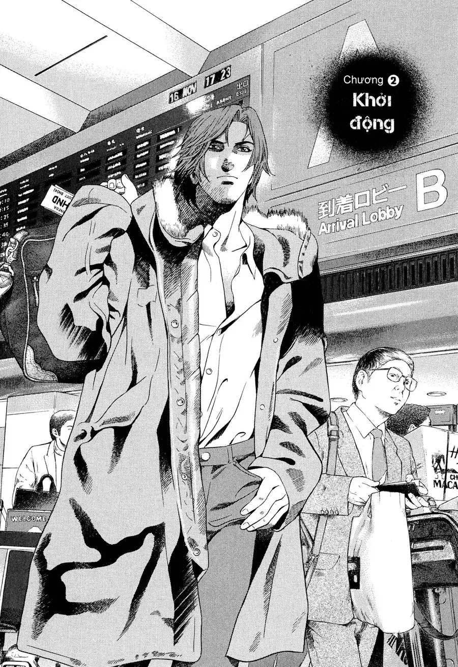 Yugo Ii Chapter 2 - Trang 4