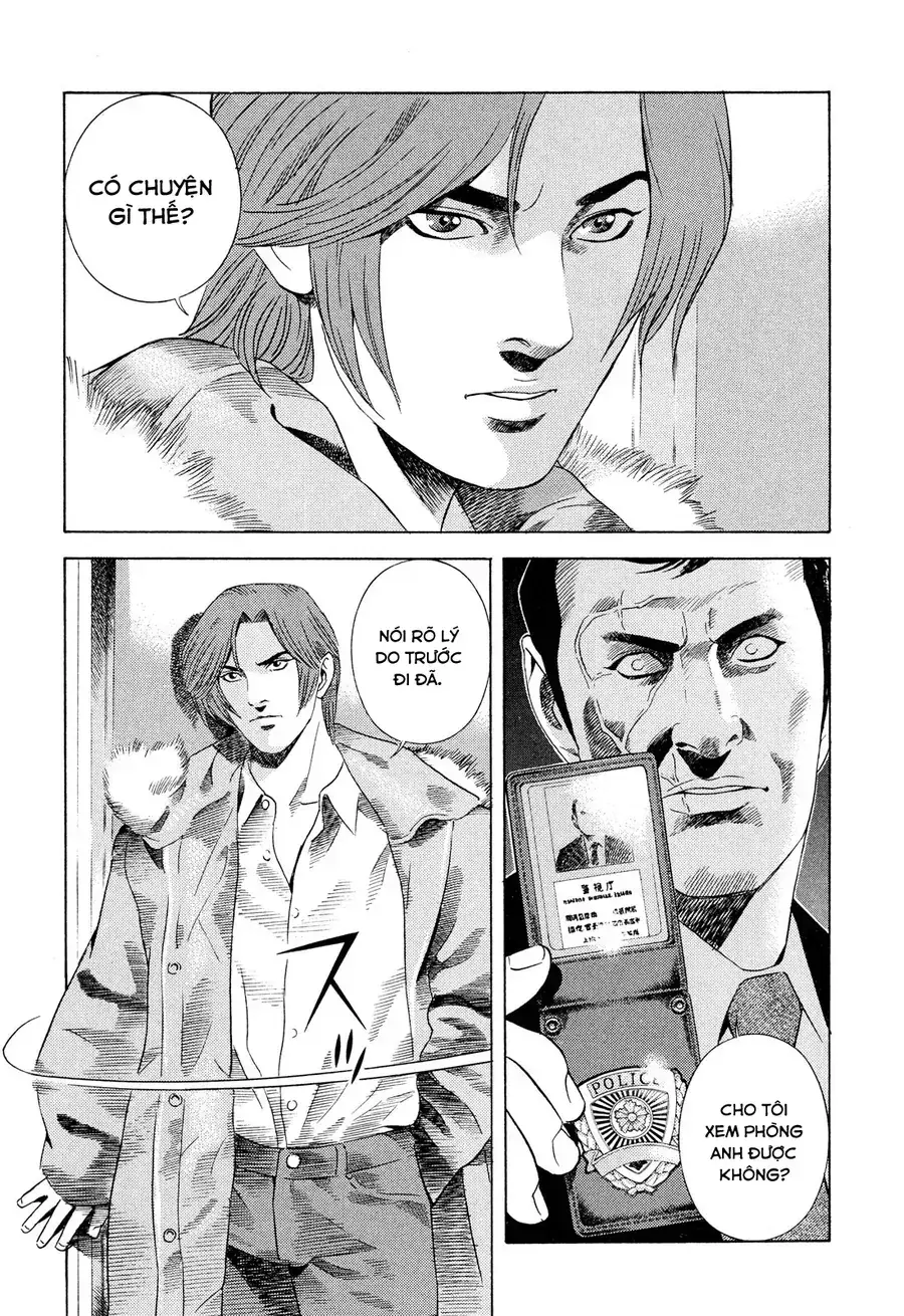 Yugo Ii Chapter 2 - Trang 6