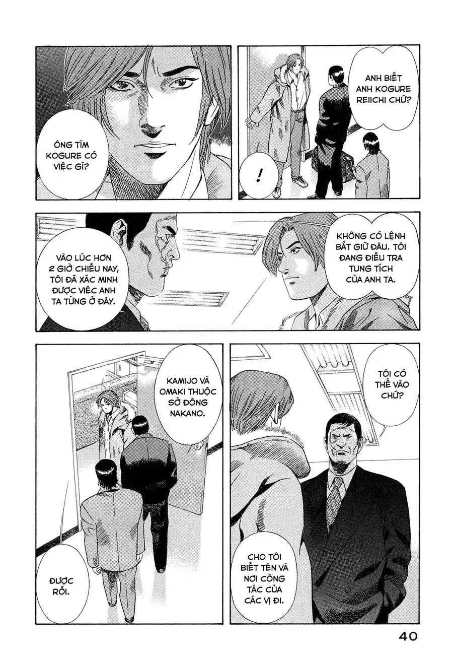 Yugo Ii Chapter 2 - Trang 7
