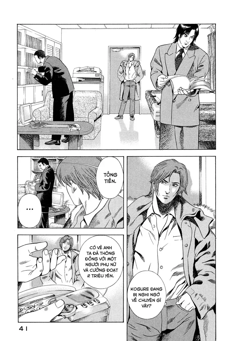 Yugo Ii Chapter 2 - Trang 8
