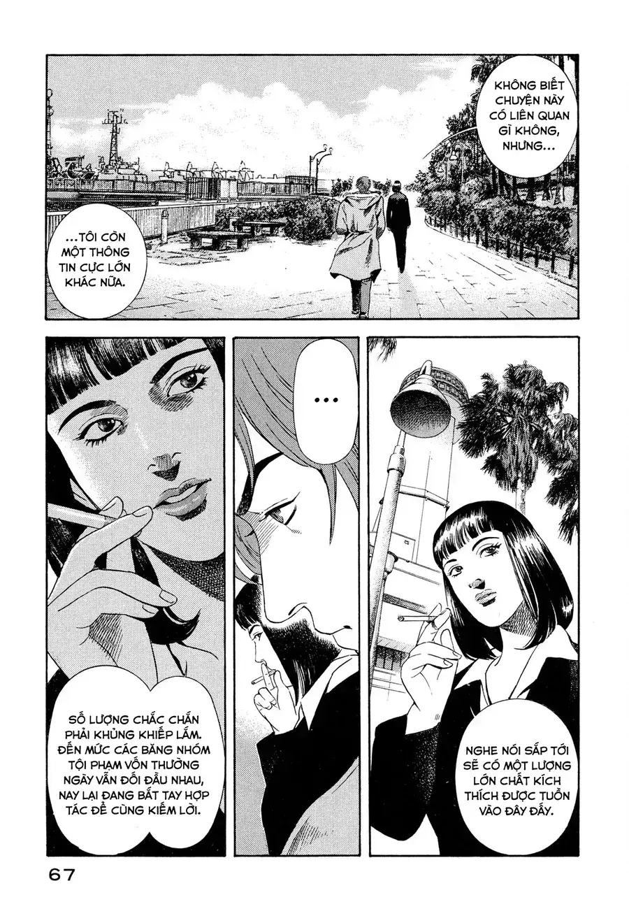 Yugo Ii Chapter 3 - Trang 10