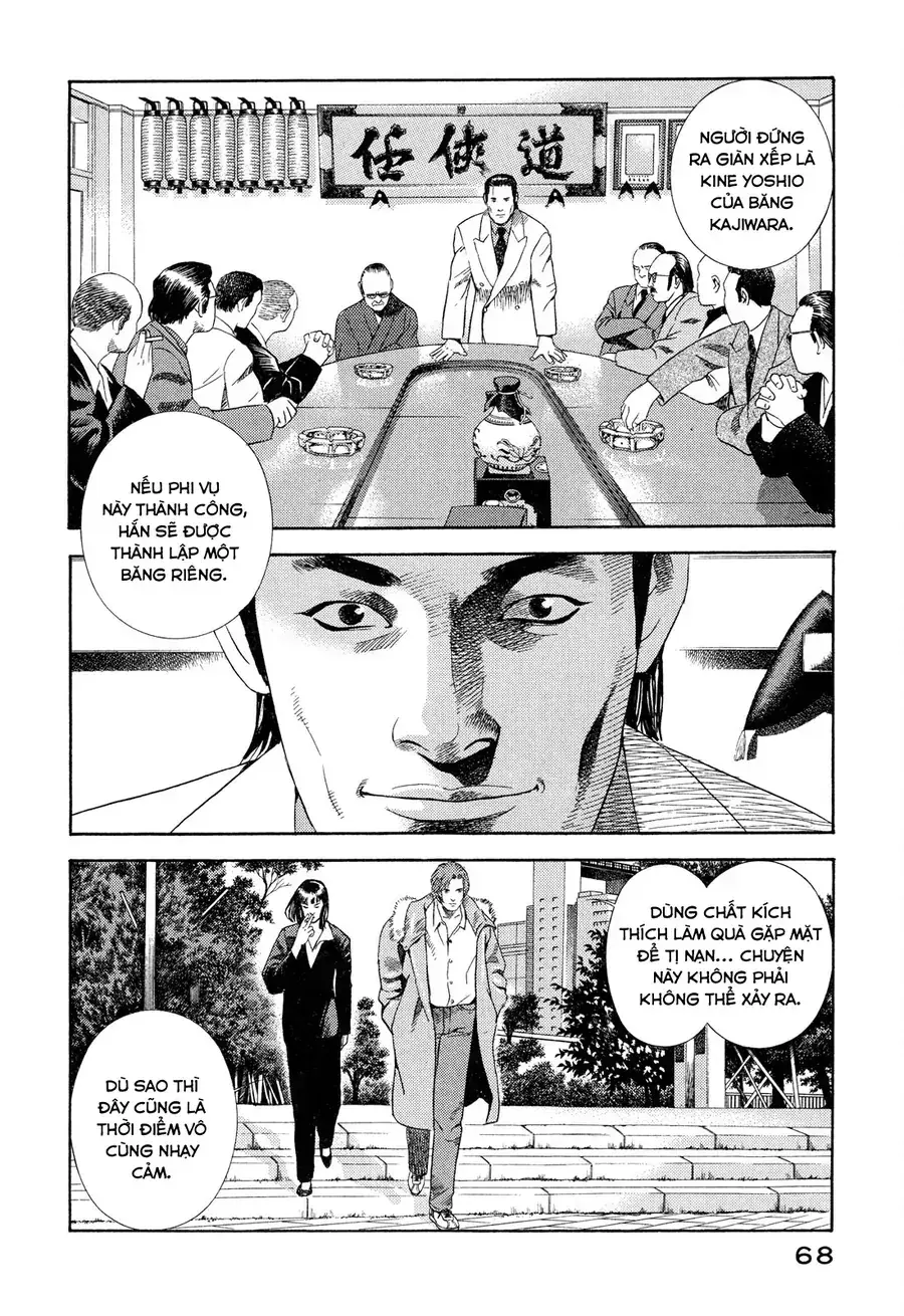 Yugo Ii Chapter 3 - Trang 11