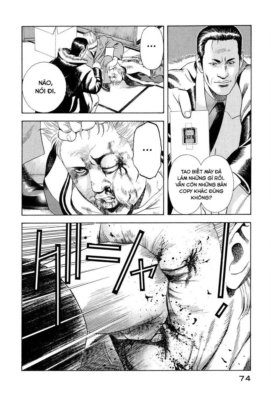 Yugo Ii Chapter 3 - Trang 17