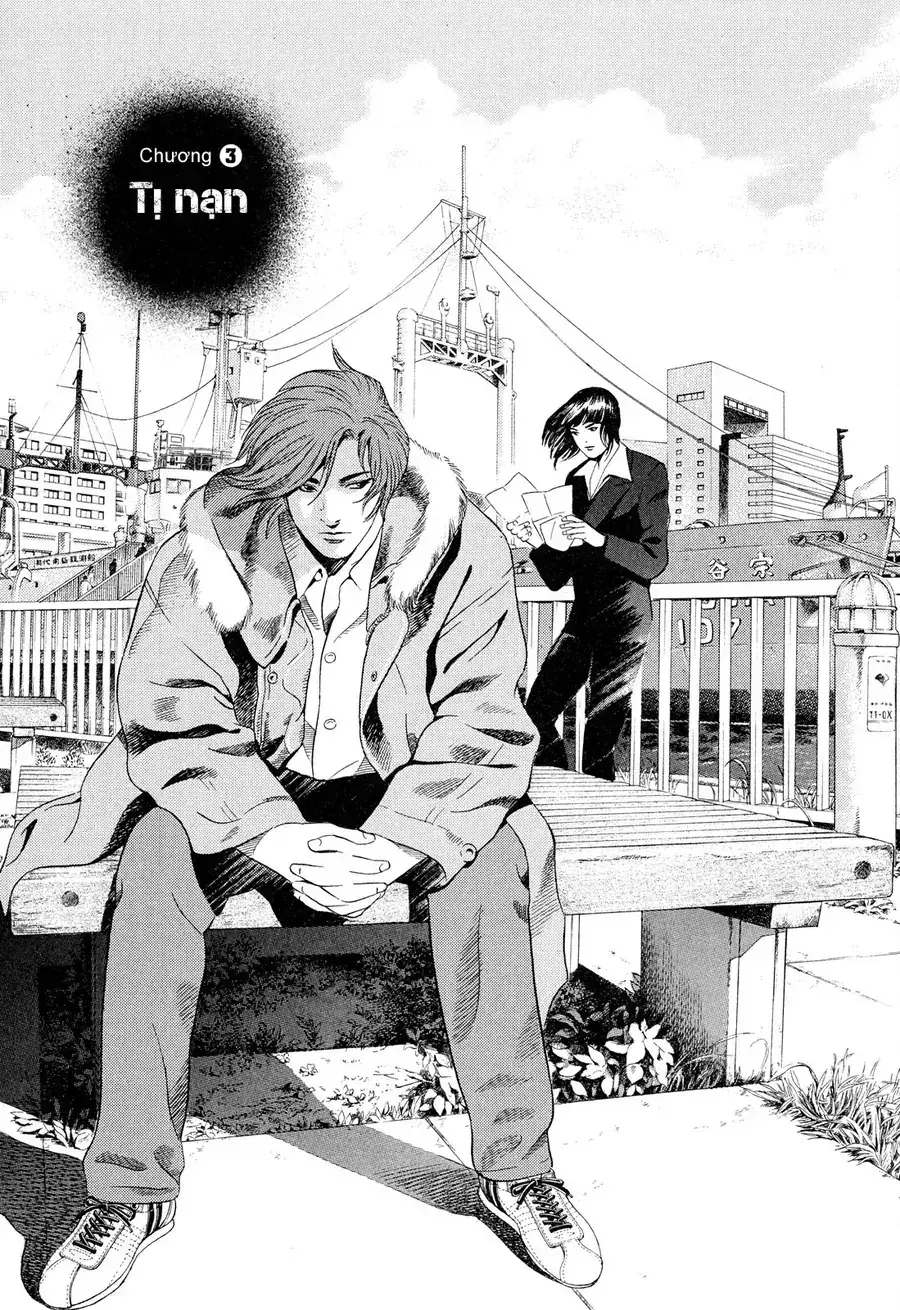 Yugo Ii Chapter 3 - Trang 4