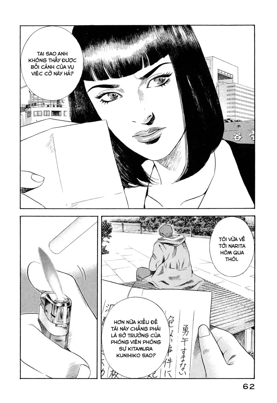 Yugo Ii Chapter 3 - Trang 5