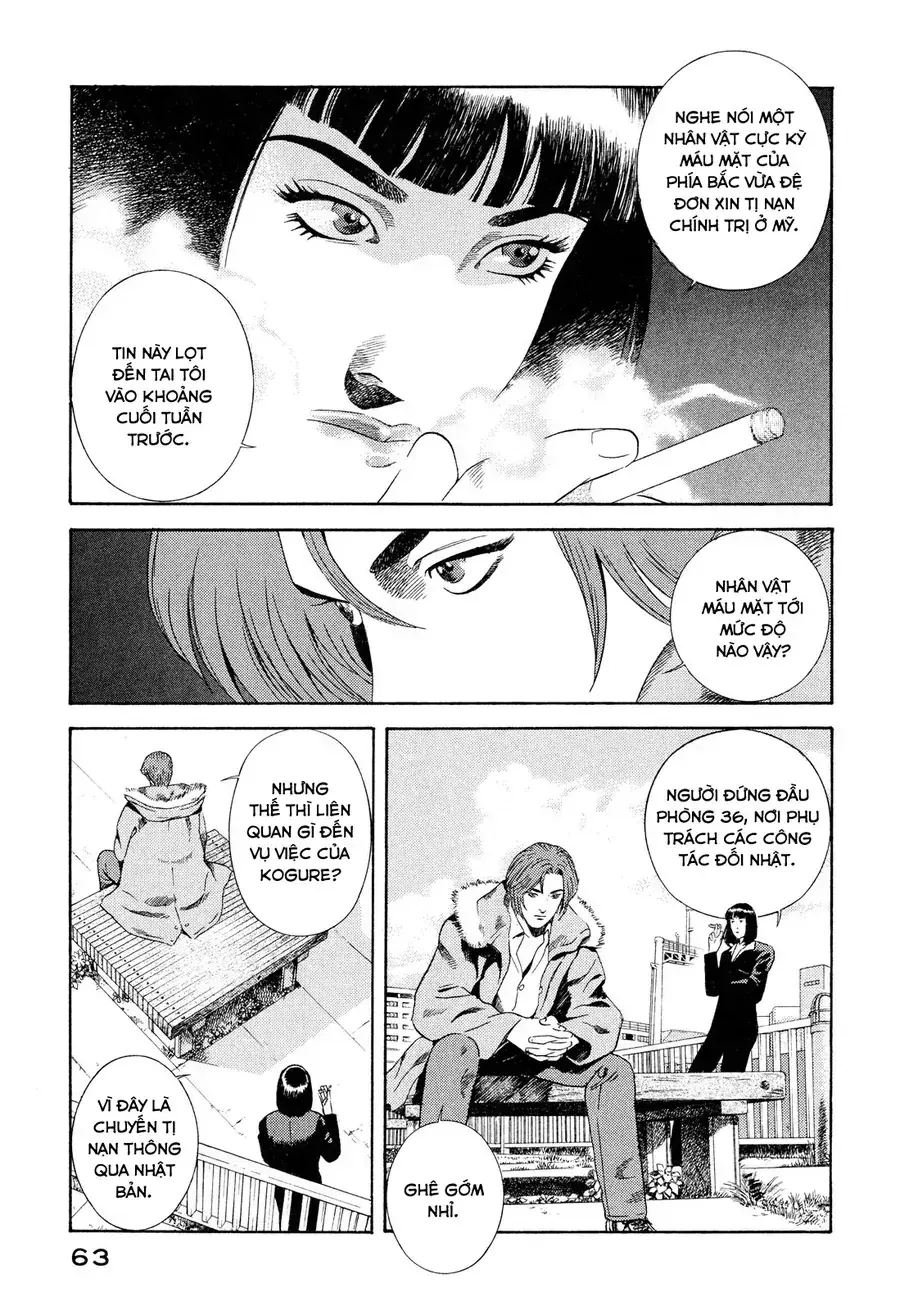 Yugo Ii Chapter 3 - Trang 6