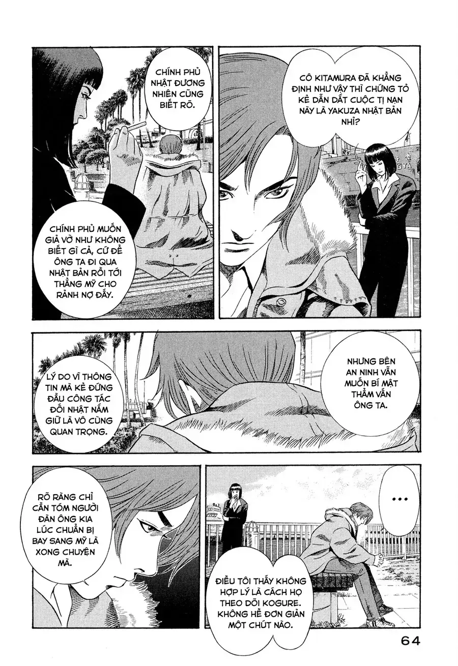 Yugo Ii Chapter 3 - Trang 7